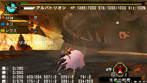 2863661c.png