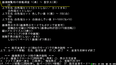 42b3ae1f.png
