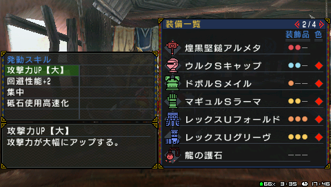 4f652410.png
