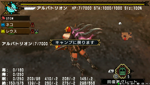 6eecdf6a.png