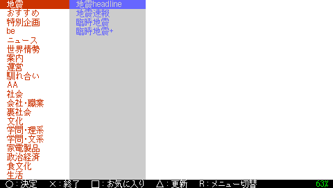 6f0d170e.png