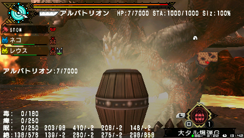 70a59b90.png