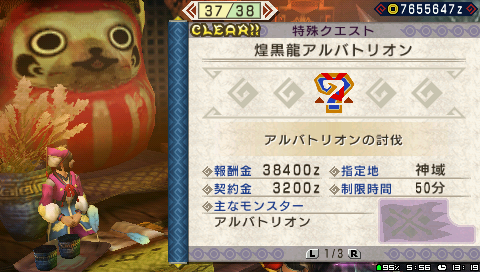 8a99f960.png