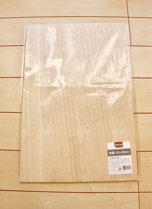 セリア合板45×30㎝ DIY カフェトレー タイル