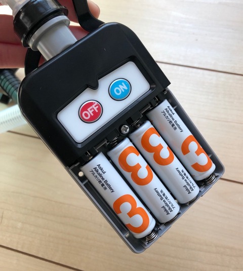 自動停止ポンプ薄型直付けタイプ 単三電池