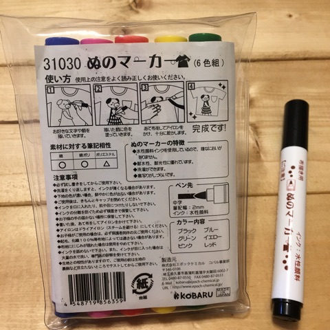 {49C84451-D32D-4C40-B578-70DA20BB9613}