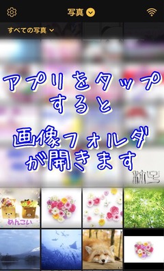 978FA2CA-1220-4AD3-A00F-300759110788