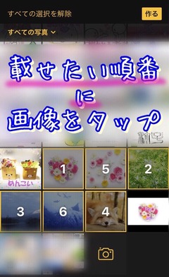 87EEDB57-DD8F-4AC0-B669-869E0A5CCB32
