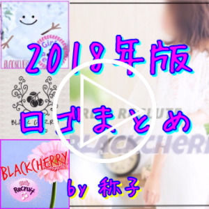 douga