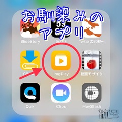 DB42386F-4B69-45CD-A73C-F30883928CC8