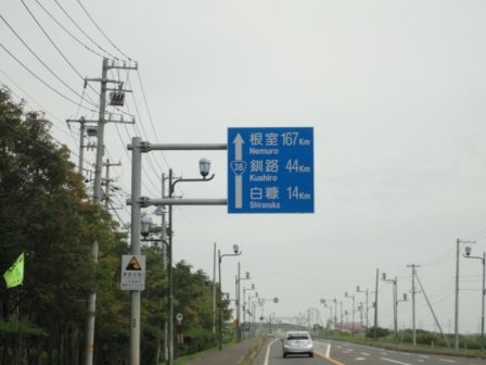 DSC00676