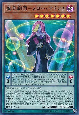 8-9_V6Fnli6F