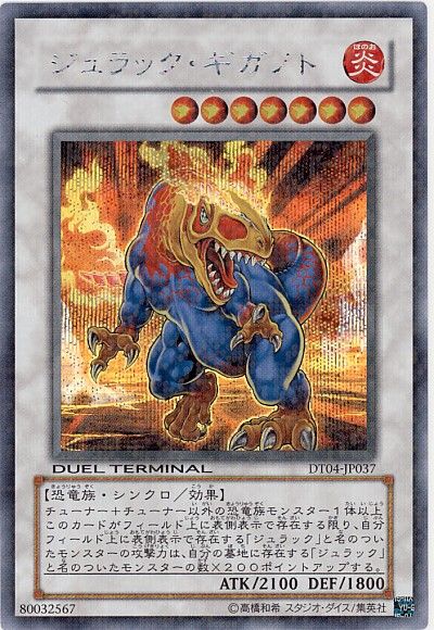 card73709059_1