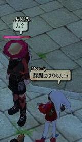 ۯ۰�ˤϾ夲�ʤ�