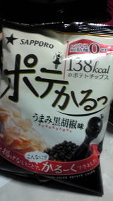 c3e1b506.jpg