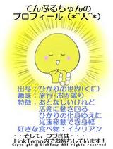 4e790c9c.jpg