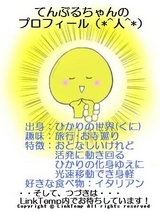 5e26fe86.JPG