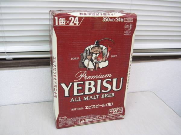 YEBISU