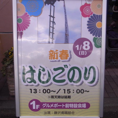 RIMG0152