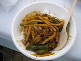 激辛 南部カレー ランマイ