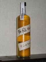古酒 渓流