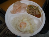 バジルご飯?
