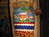 Kho Phi Phi