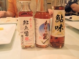 鮎の魚醤食べくらべ