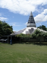 ナレスアン大学(SERT)