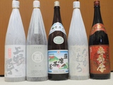 なかむら&薩摩茶屋