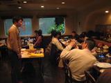第9回 オフ会
