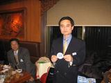 抽選会