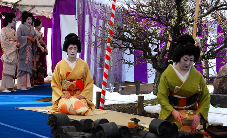 blog080225-6