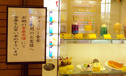 blog080217-3