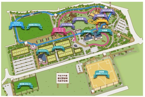 今津運動公園5