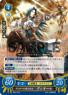 B08-010R_SAMPLE