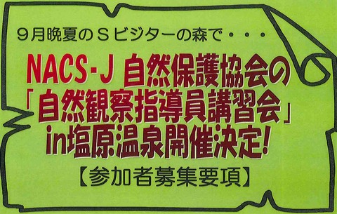 20140608145322305_0001