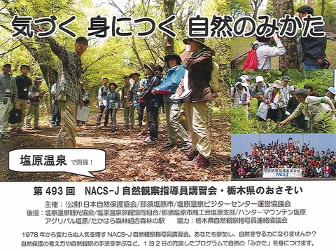 20140614164431636_0001