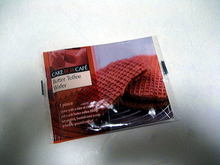IMG_1628