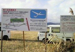 20111218-2-2