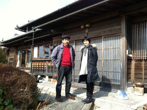 紀ノ川市ではじまります。