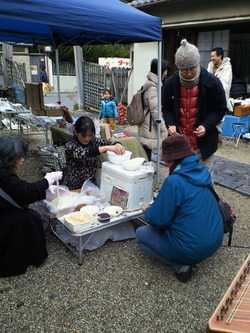 ふるまいお餅!