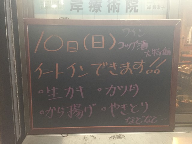 B2B800CB-7D51-4393-99AA-0A5E2CE09FC0