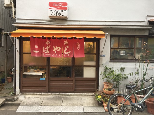 CAFEF194-6E81-49D7-9EE5-F7F2DB300FFE
