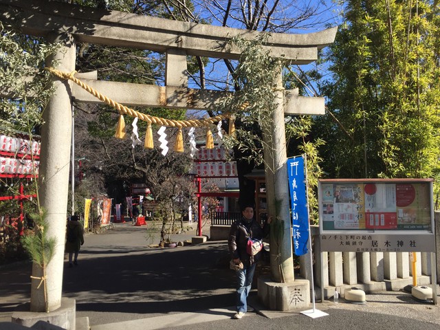 524321CB-58A8-4F3D-A454-A3FC680BABF8