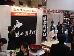 DSC08368