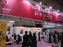 DSC08301