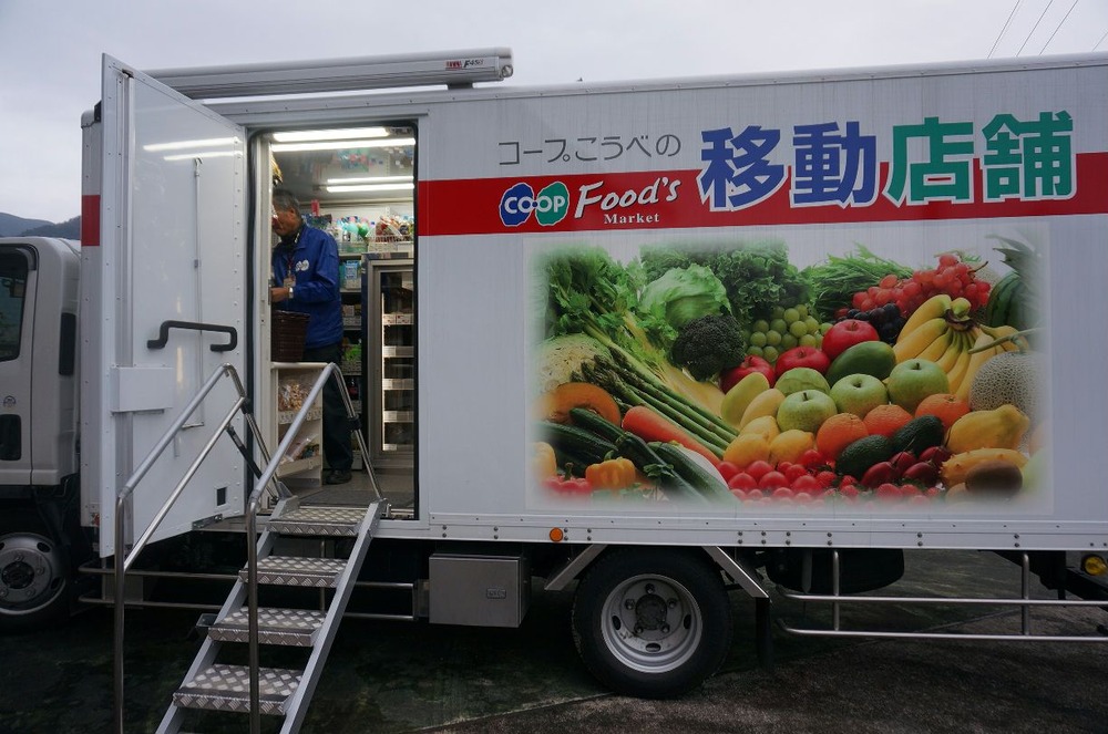 COOP移動店舗