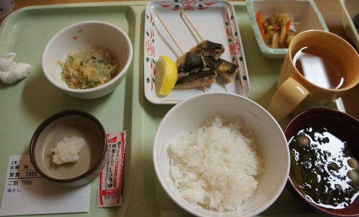 病院食　夜