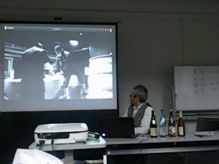 山名純吾人大学